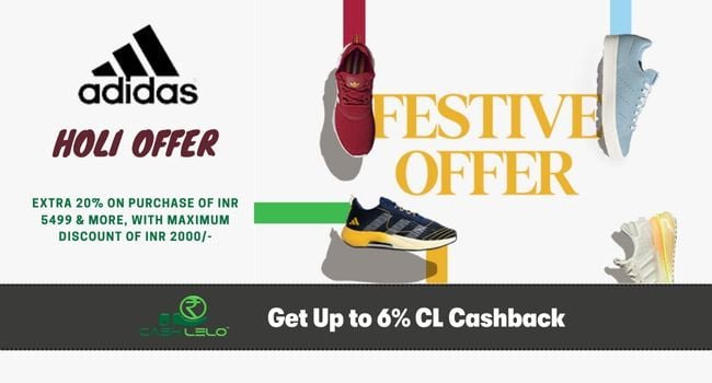 Adidas Holi Offer