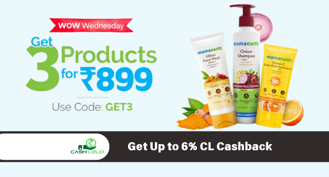 MAMAEARTH WOW WEDNESDAY OFFER