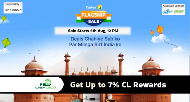 Flipkart Flagship Sale