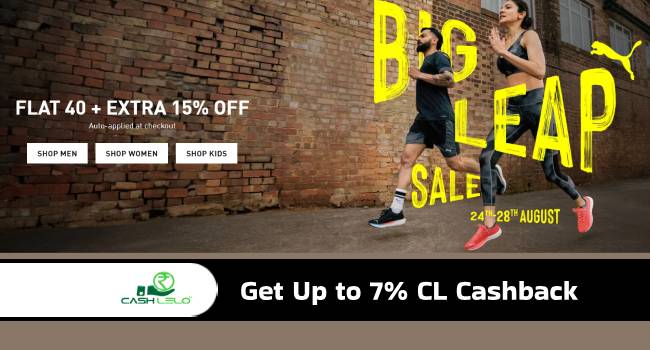 Puma Big Leap Sale