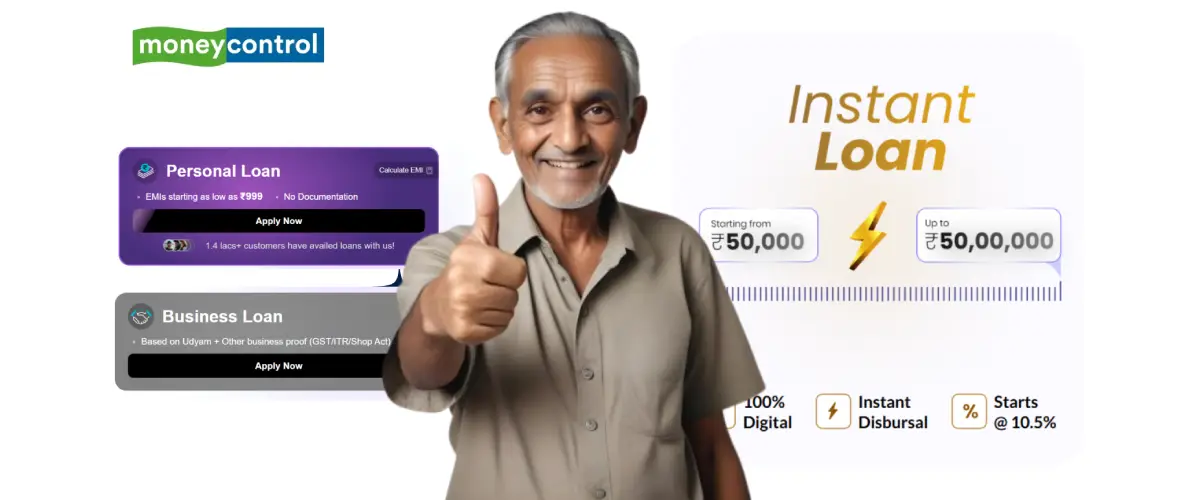 Moneycontrol Banner