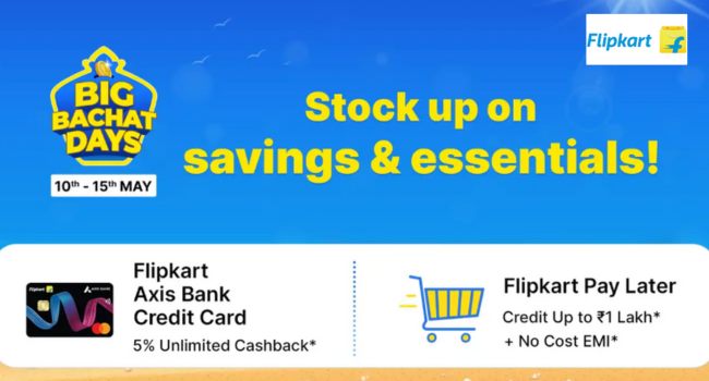 Flipkart logo