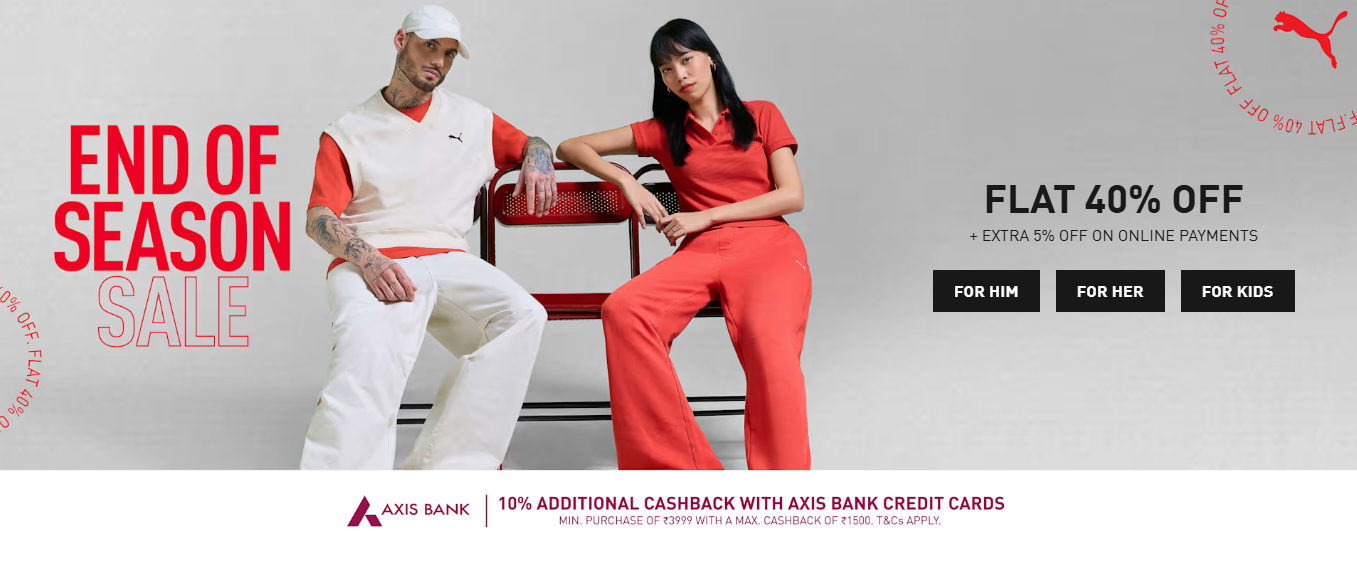 Puma End Of Season Sale