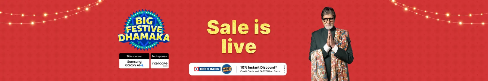 Flipkart logo